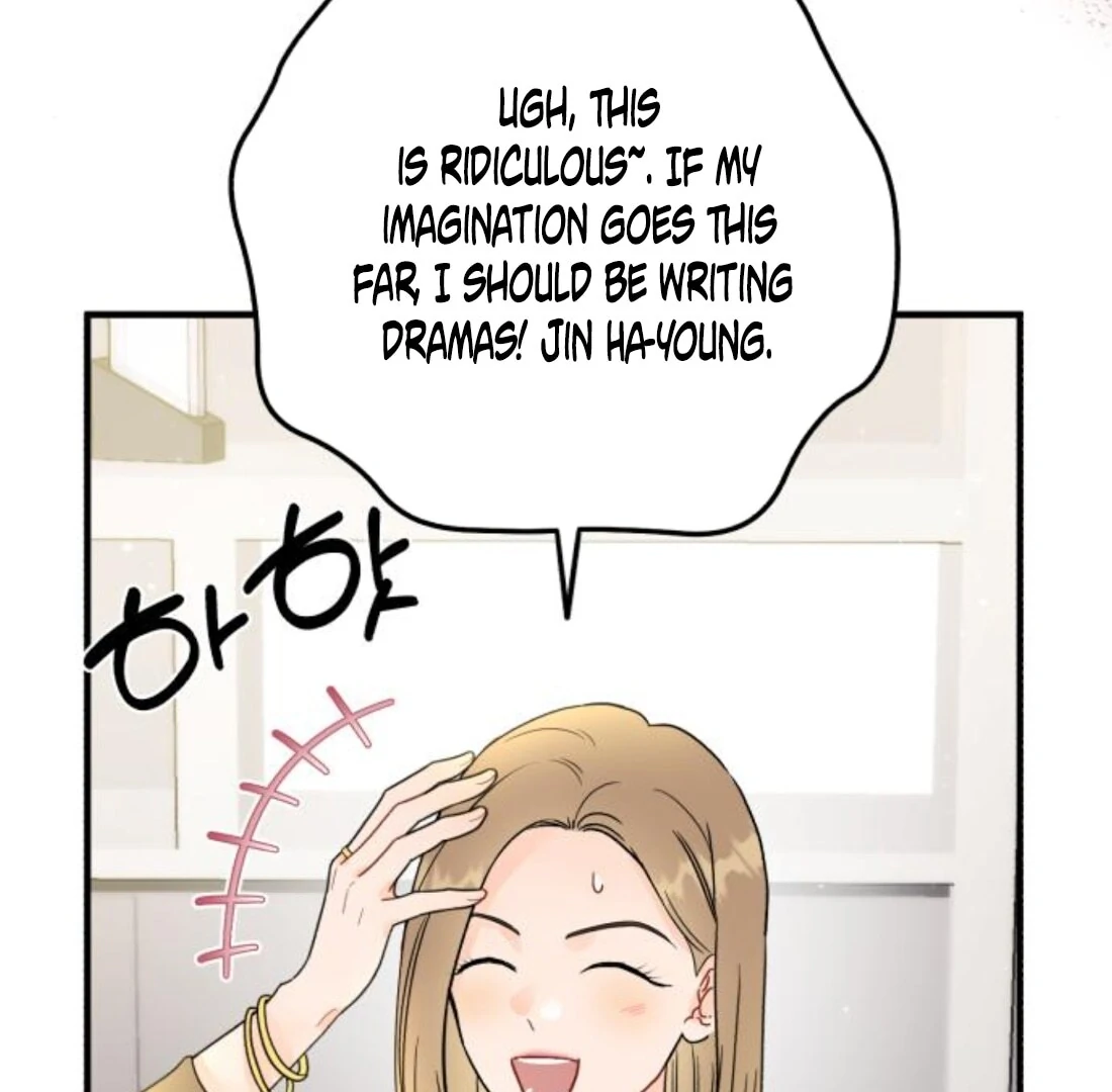 One and Only Chapter 31 page 19 - 