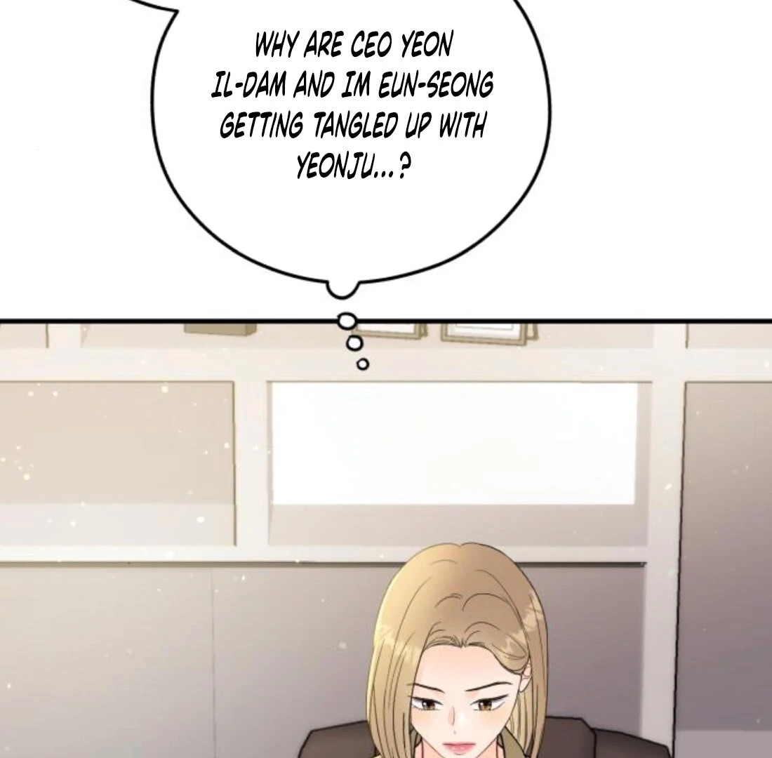 One and Only Chapter 31 page 4 - 