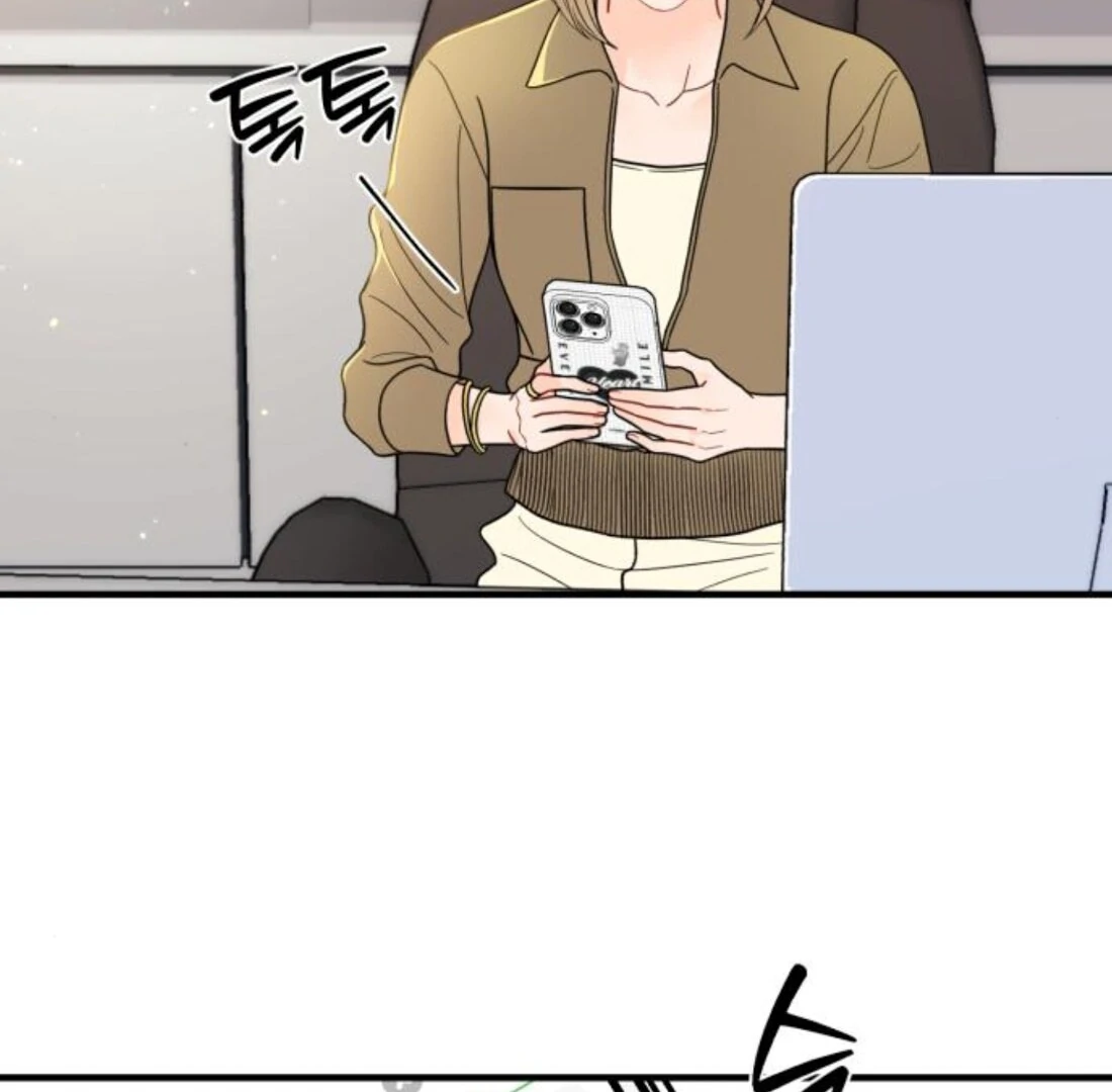 One and Only Chapter 31 page 5 - 