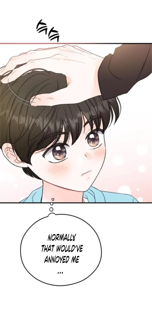 One and Only Chapter 31 page 42 - 