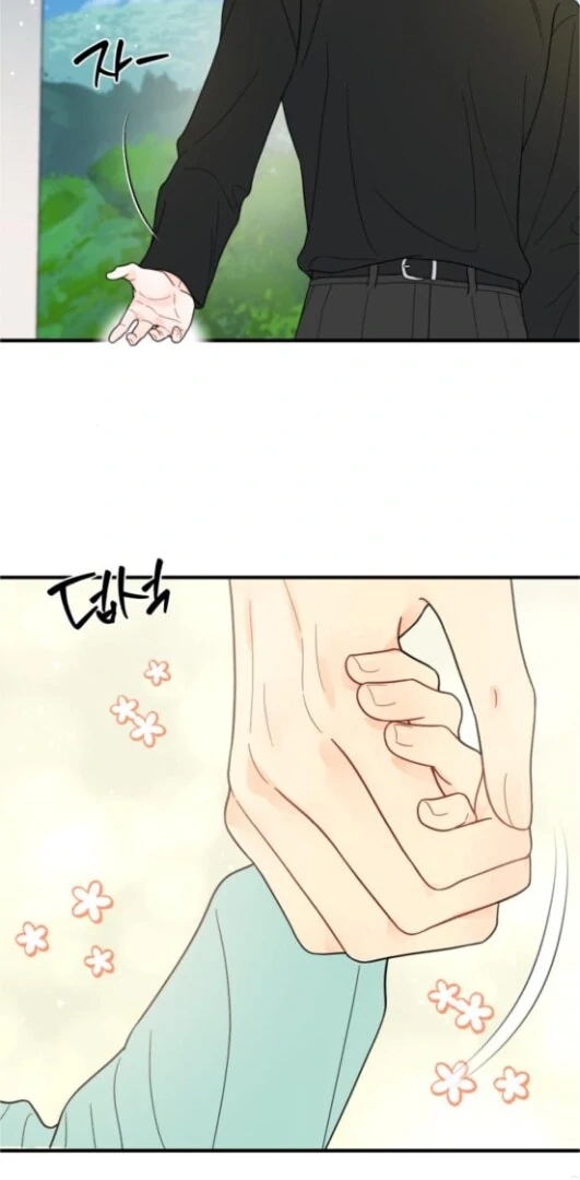 One and Only Chapter 31 page 47 - 