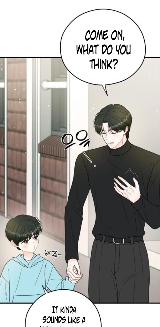 One and Only Chapter 31 page 49 - 