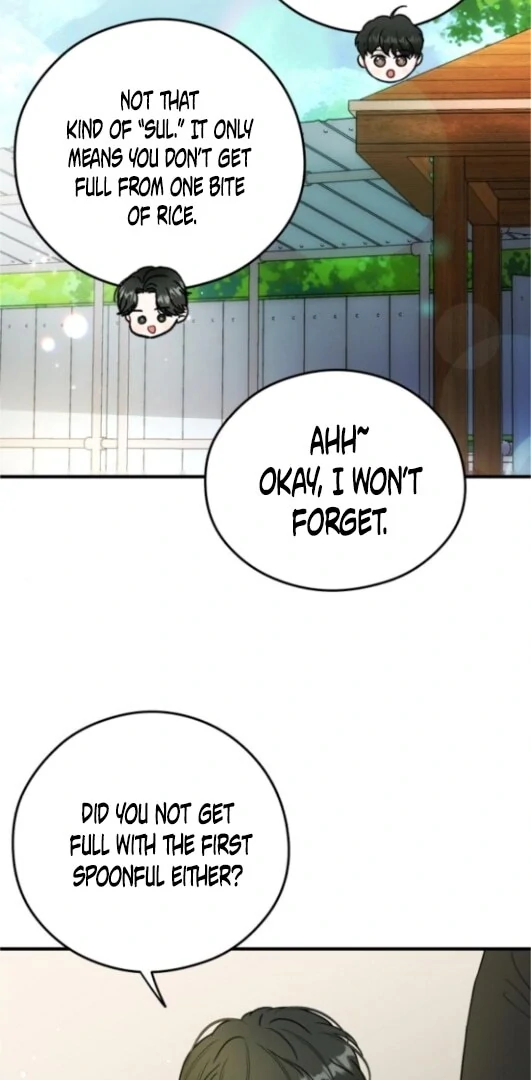 One and Only Chapter 31 page 53 - 