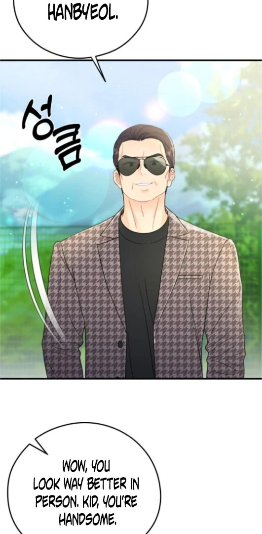 One and Only Chapter 31 page 62 - 