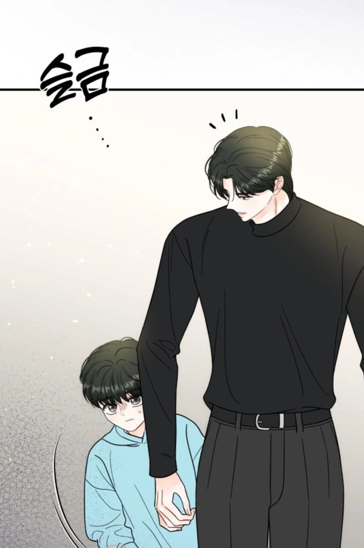 One and Only Chapter 31 page 66 - 