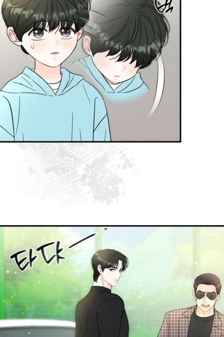 One and Only Chapter 31 page 68 - 