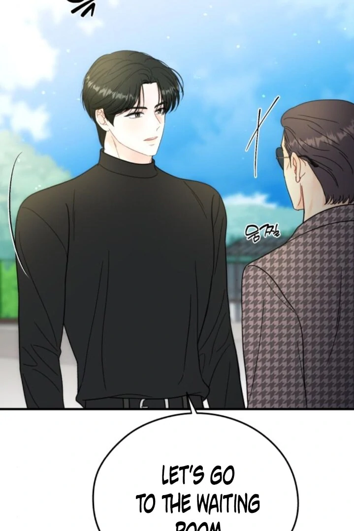 One and Only Chapter 31 page 70 - 