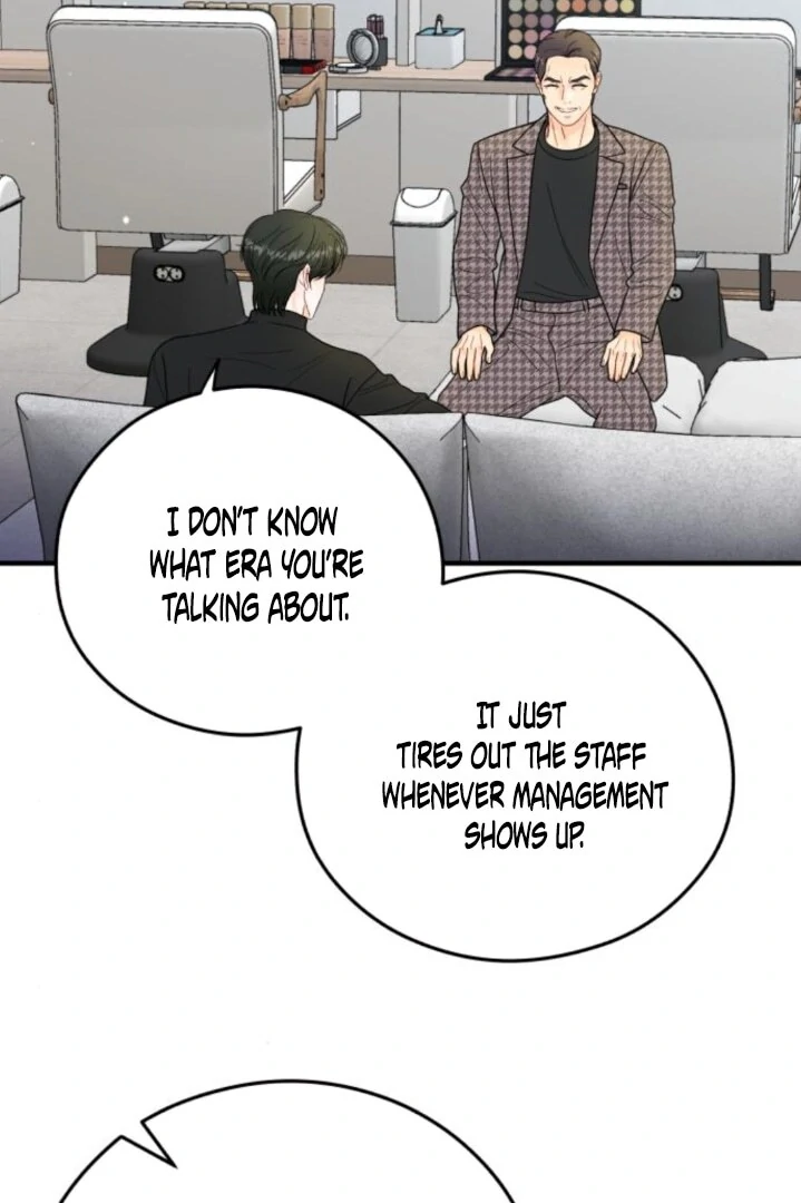 One and Only Chapter 31 page 74 - 