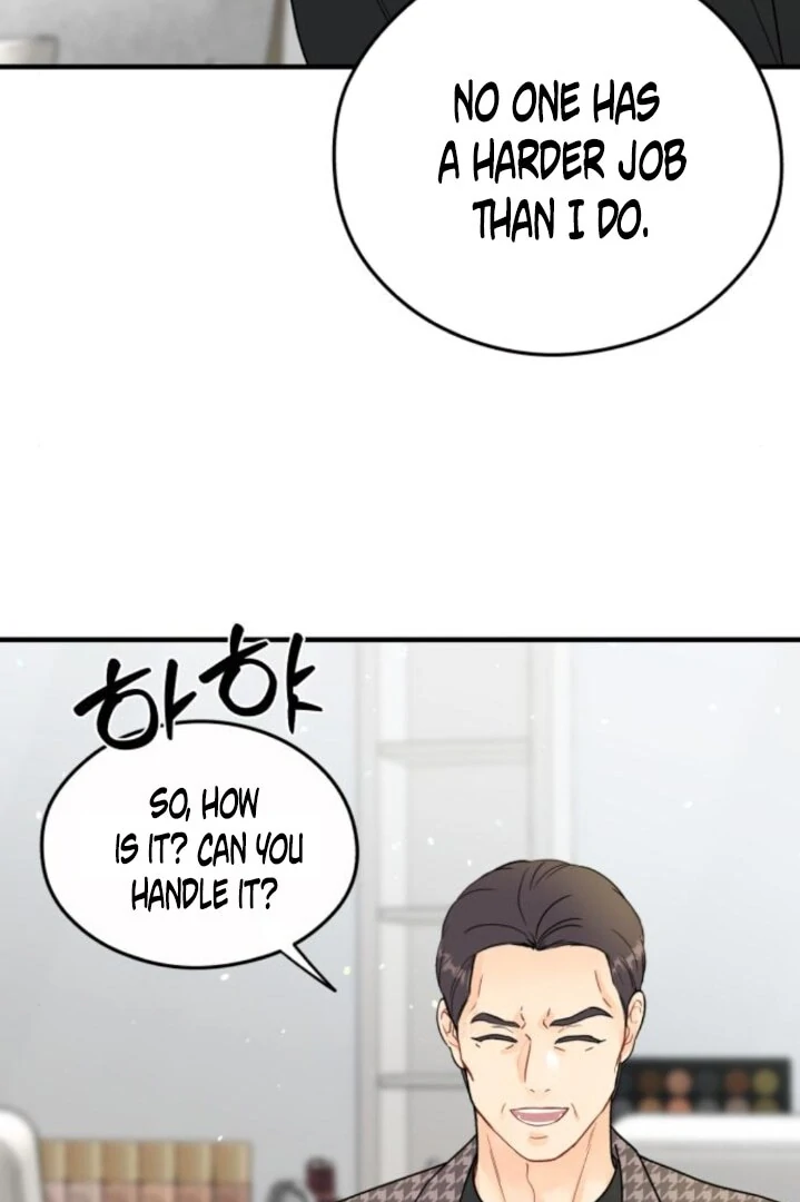 One and Only Chapter 31 page 76 - 
