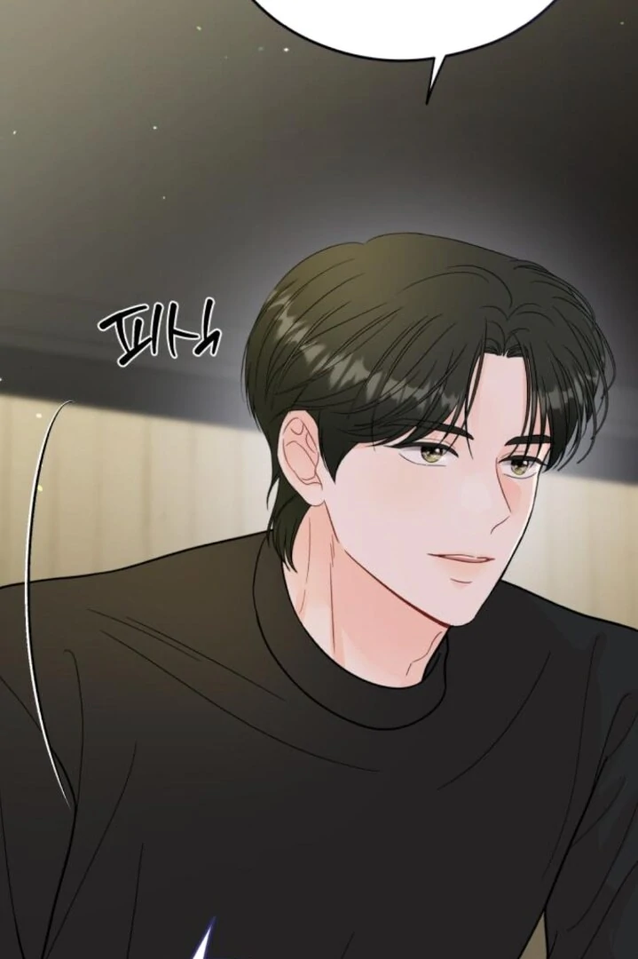 One and Only Chapter 31 page 85 - 