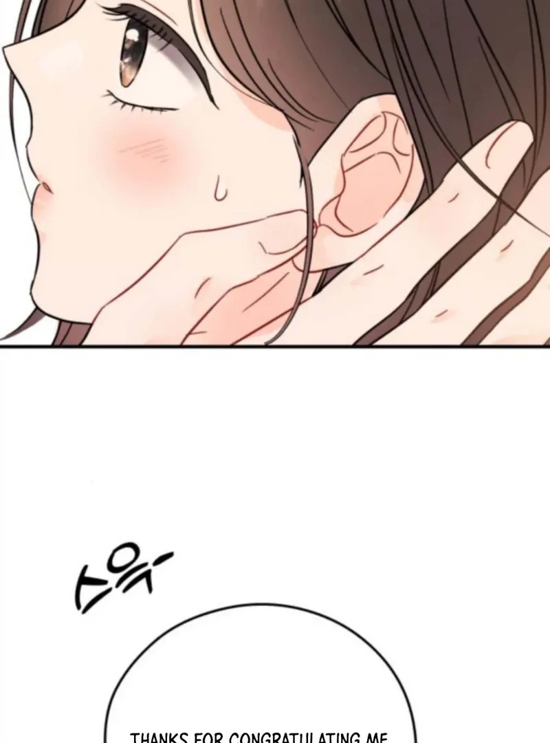 One and Only Chapter 33 page 11 - 
