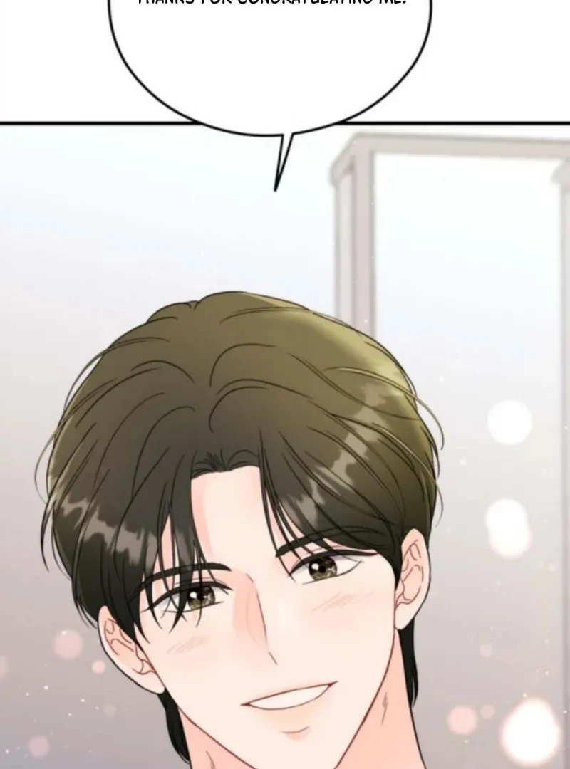 One and Only Chapter 33 page 12 - 
