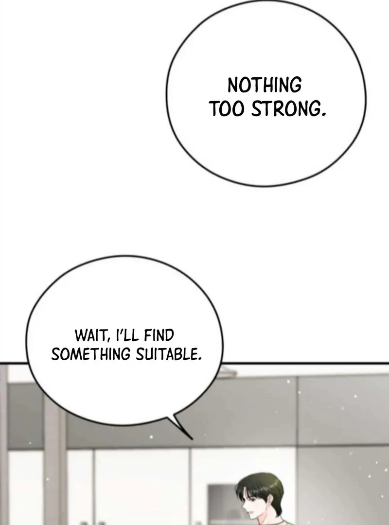 One and Only Chapter 33 page 31 - 