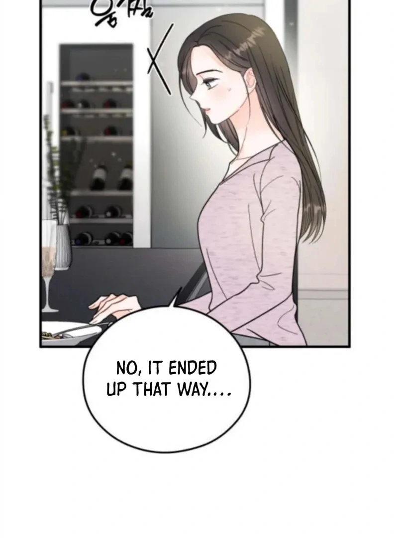 One and Only Chapter 33 page 49 - 