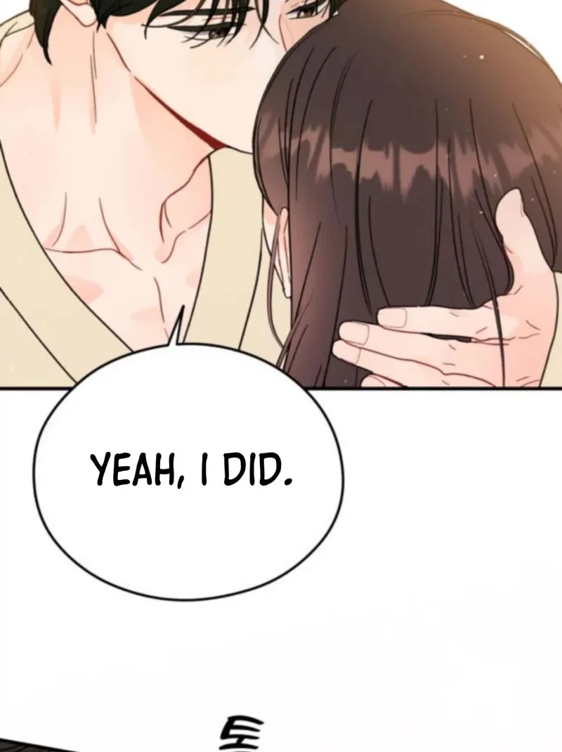 One and Only Chapter 33 page 7 - 