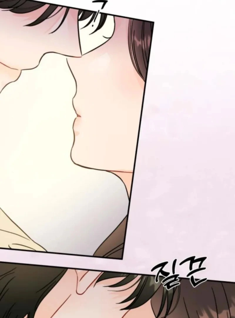 One and Only Chapter 33 page 8 - 