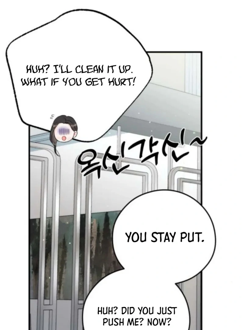 One and Only Chapter 33 page 84 - 
