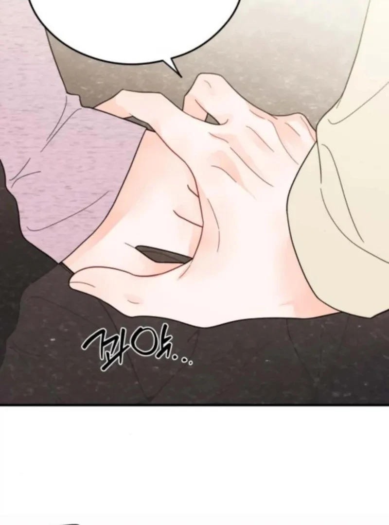 One and Only Chapter 33 page 99 - 