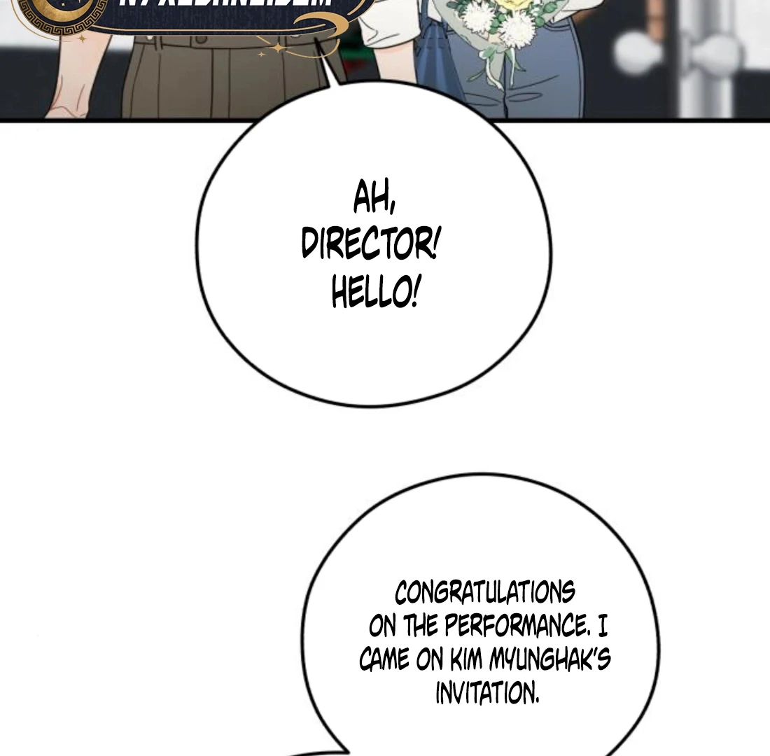 One and Only Chapter 34 page 106 - 