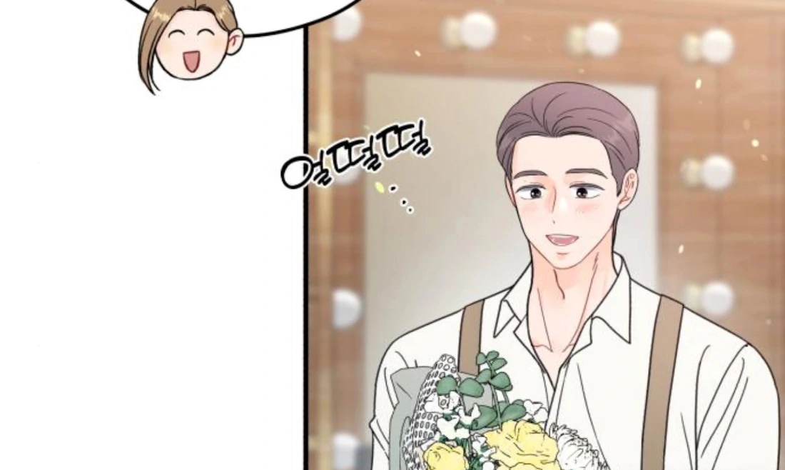 One and Only Chapter 34 page 109 - 