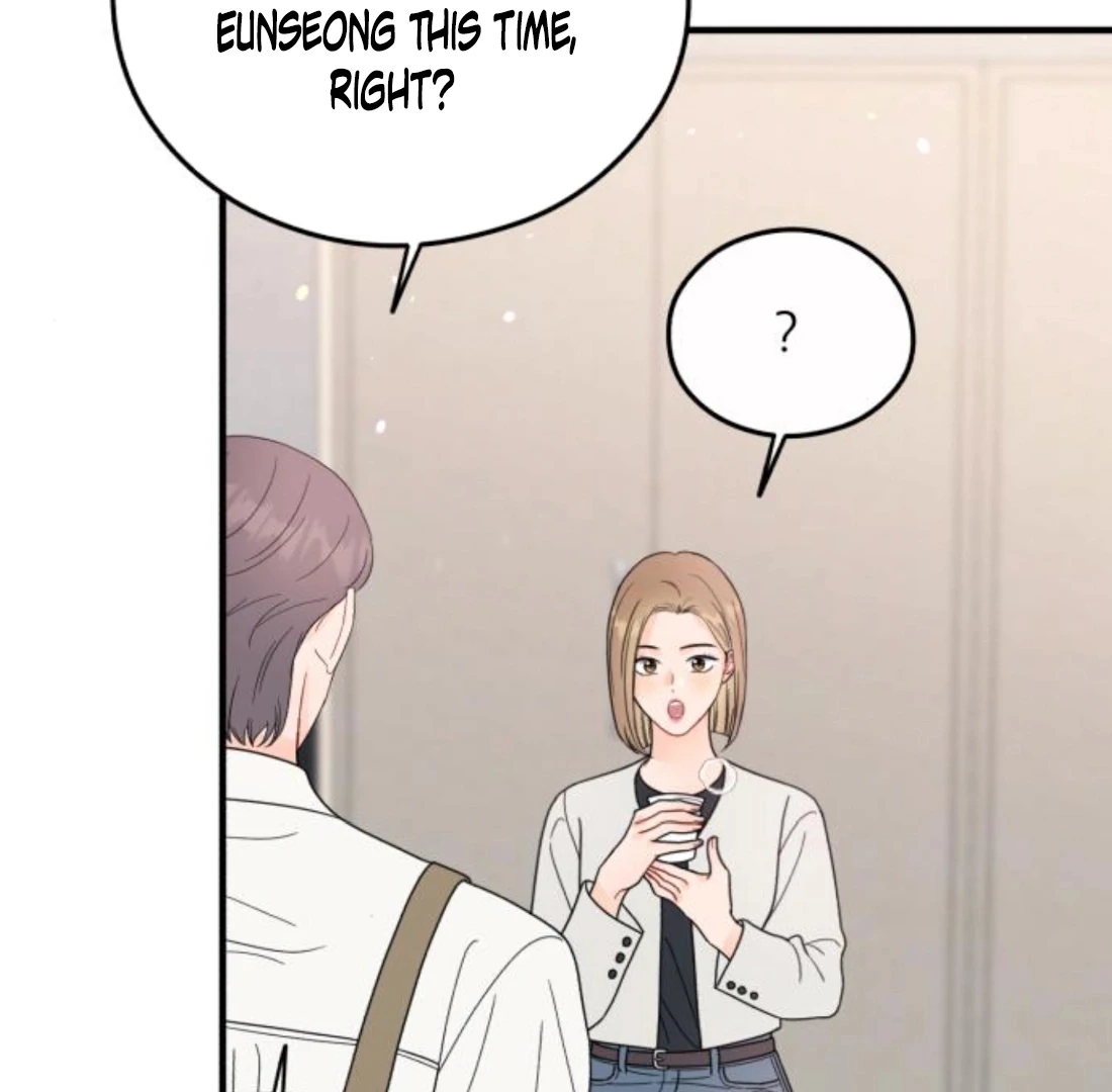 One and Only Chapter 34 page 118 - 