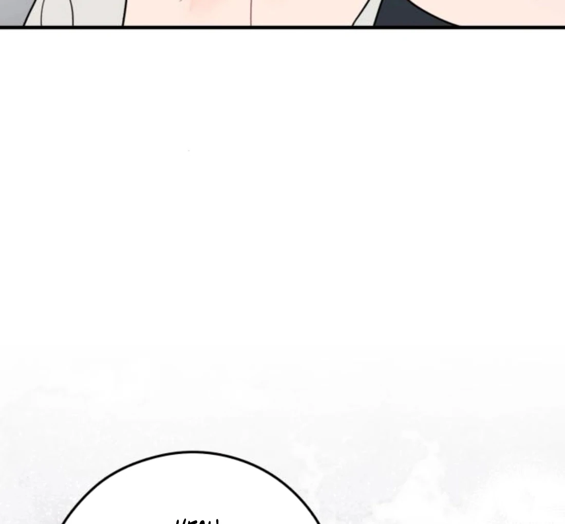 One and Only Chapter 34 page 137 - 