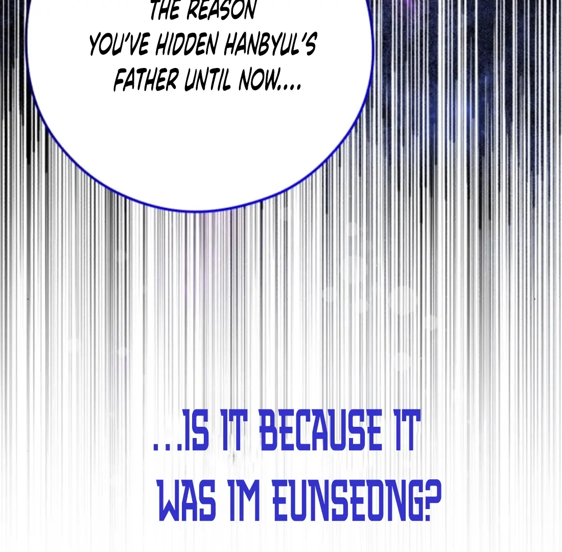 One and Only Chapter 34 page 148 - 