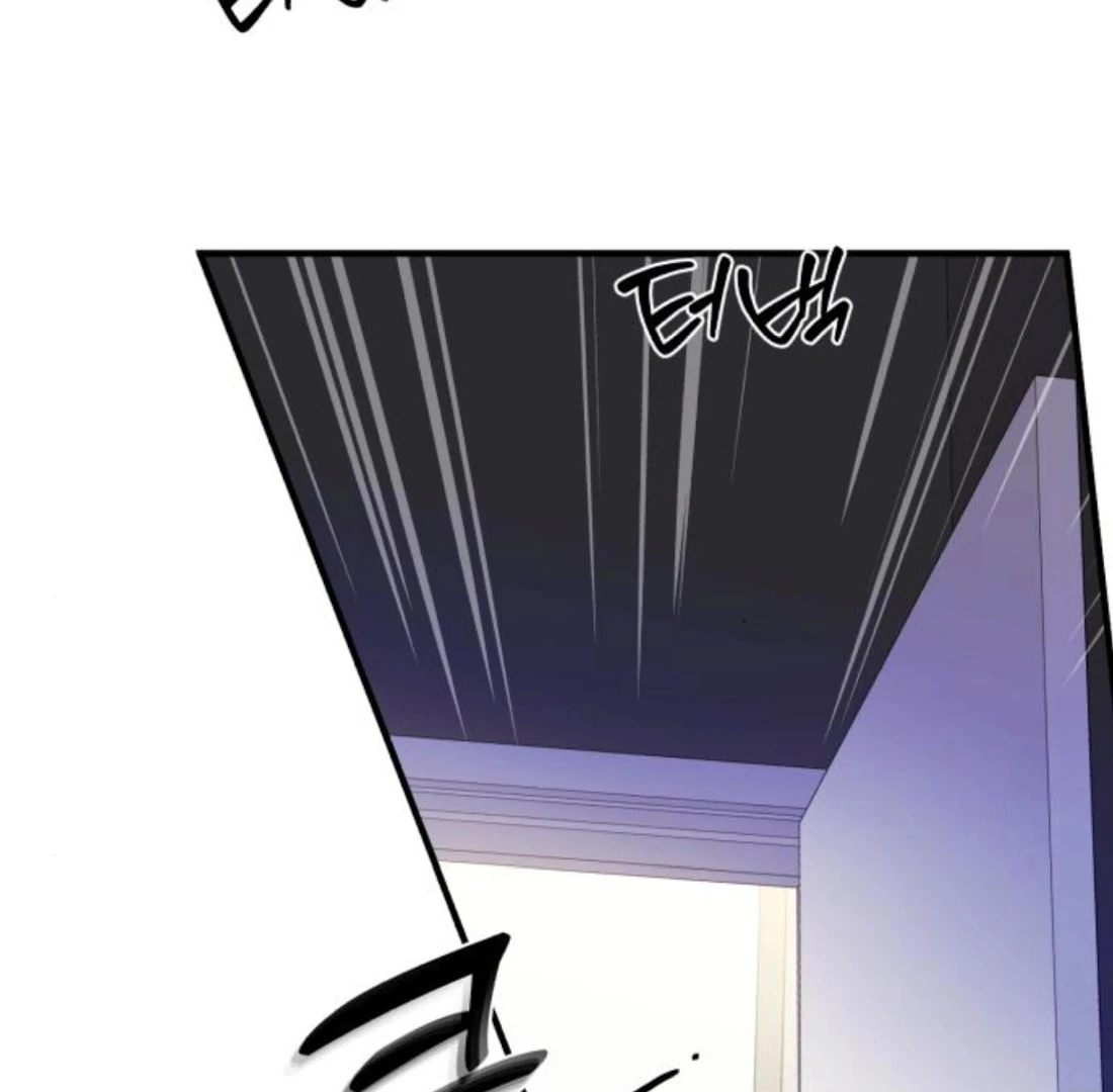 One and Only Chapter 34 page 24 - 