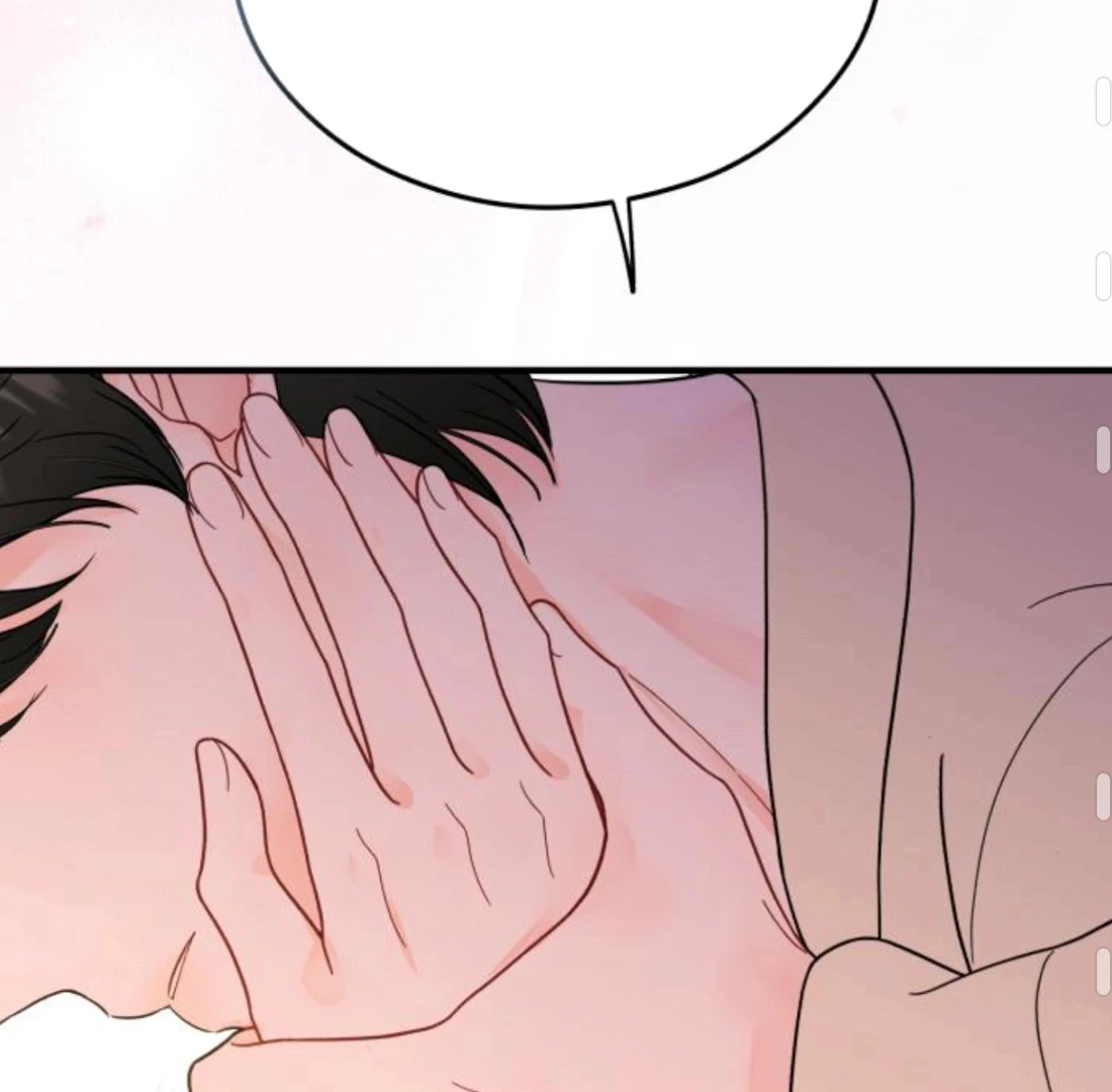 One and Only Chapter 34 page 45 - 