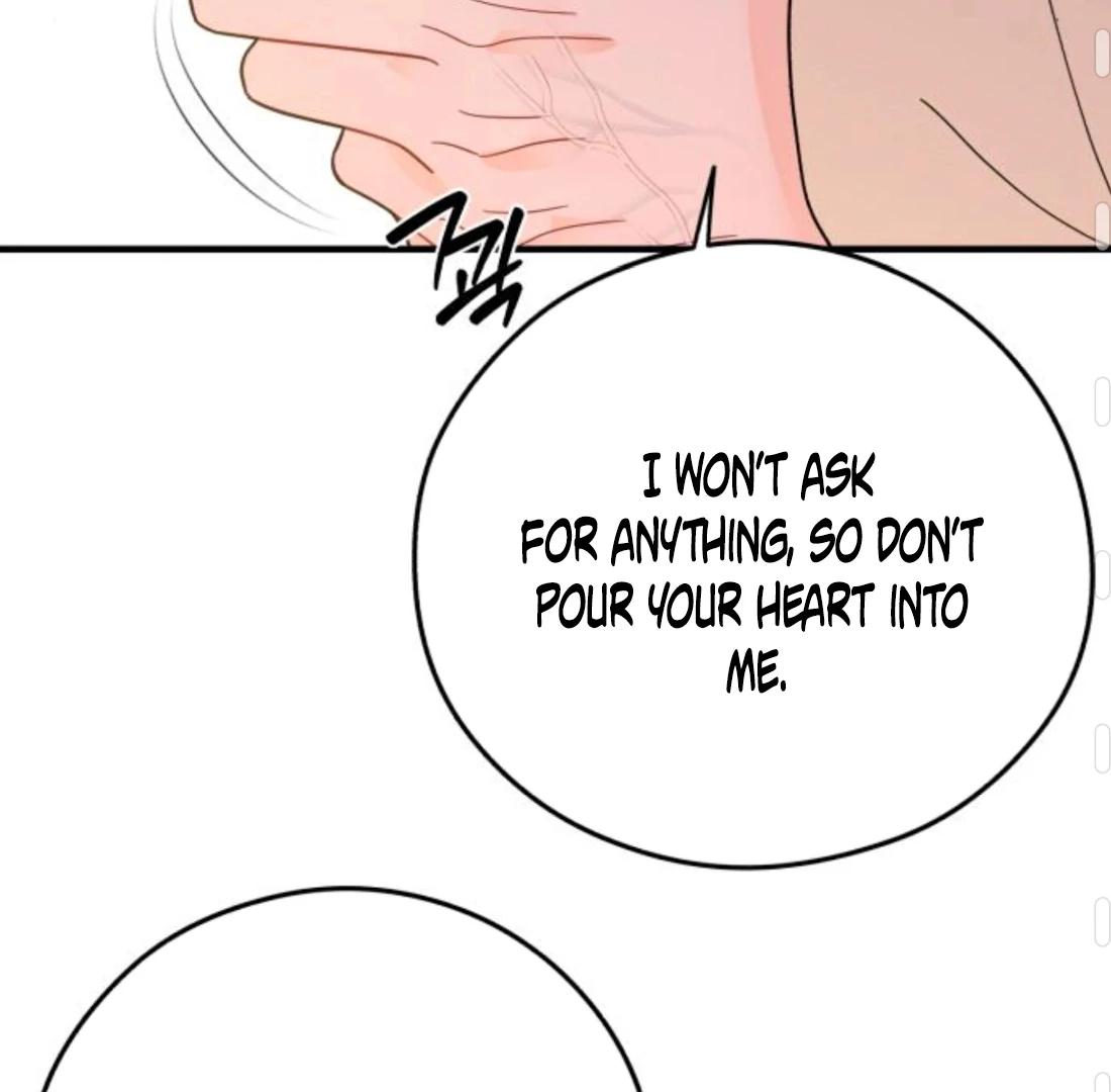 One and Only Chapter 34 page 46 - 