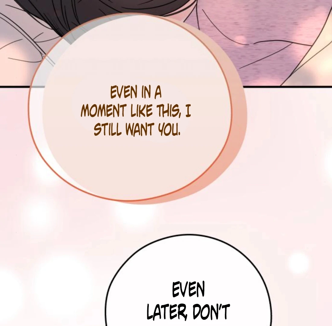 One and Only Chapter 34 page 59 - 