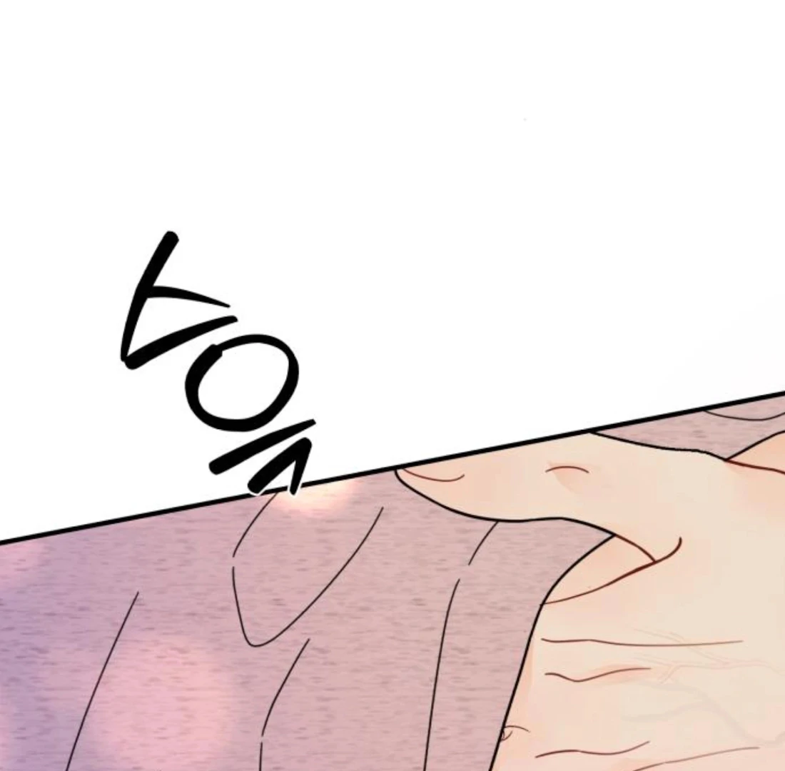 One and Only Chapter 34 page 62 - 
