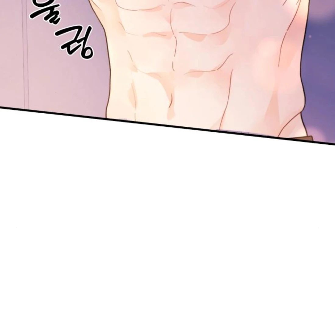 One and Only Chapter 34 page 67 - 