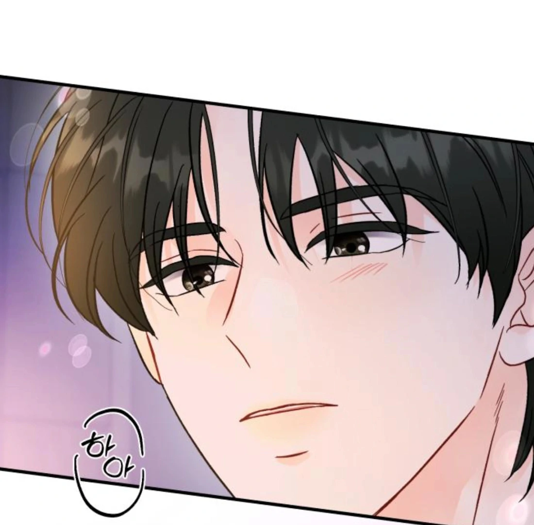 One and Only Chapter 34 page 68 - 