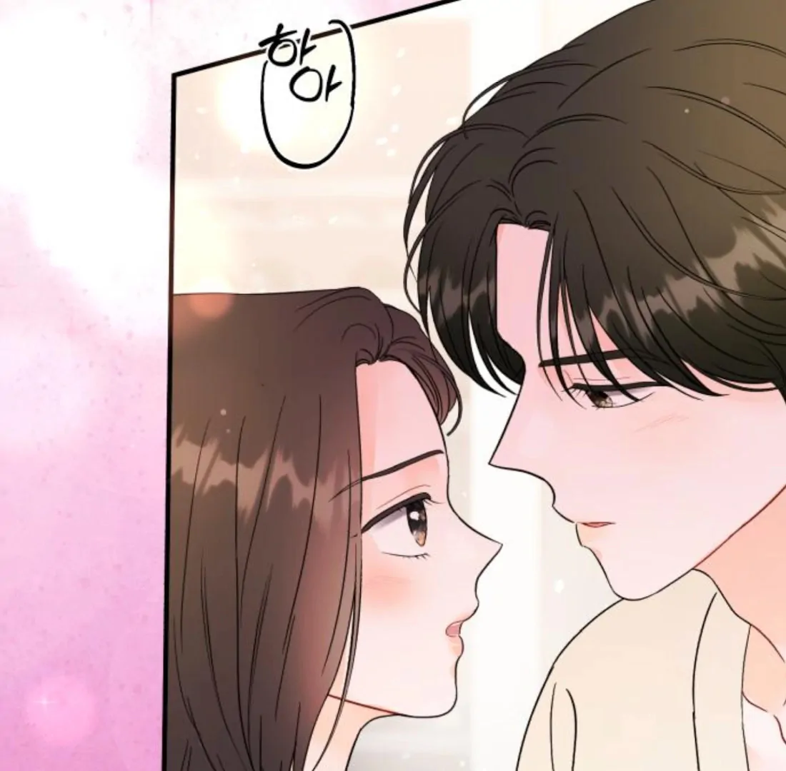 One and Only Chapter 34 page 8 - 