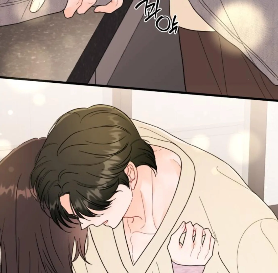 One and Only Chapter 34 page 10 - 