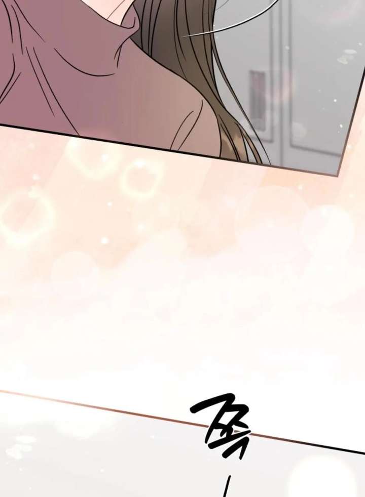 One and Only Chapter 35 page 107 - 