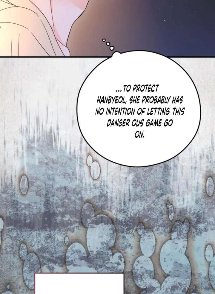 One and Only Chapter 35 page 23 - 