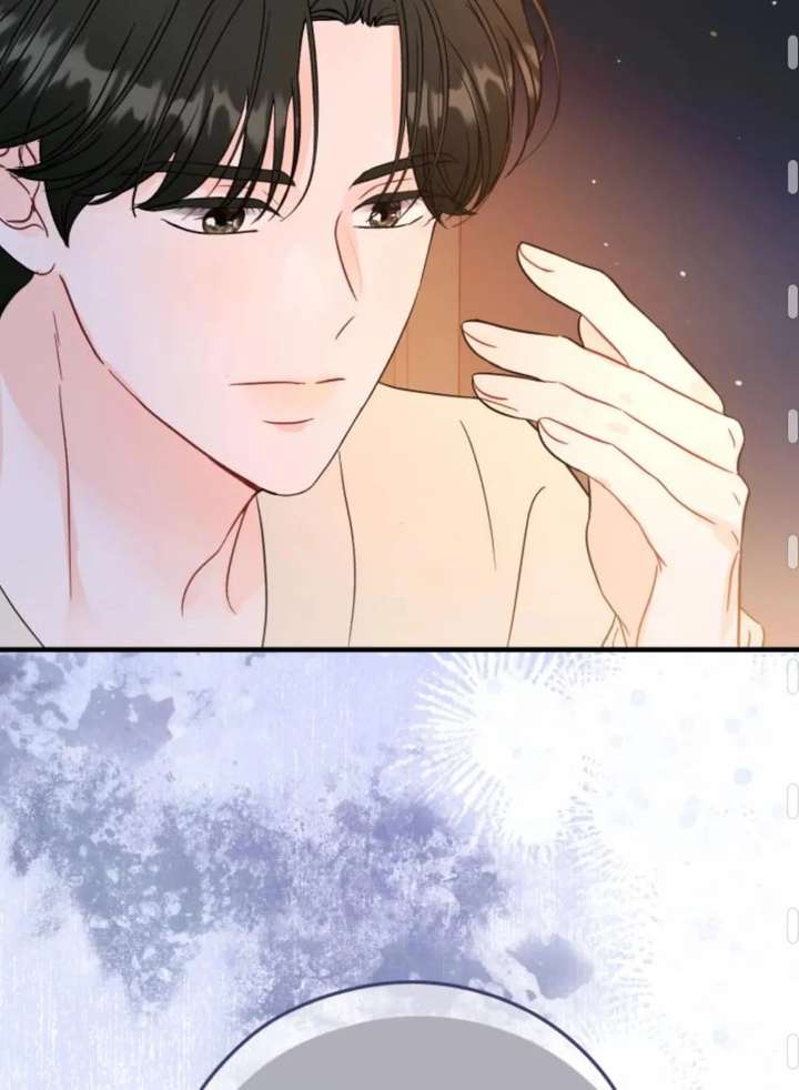 One and Only Chapter 35 page 29 - 