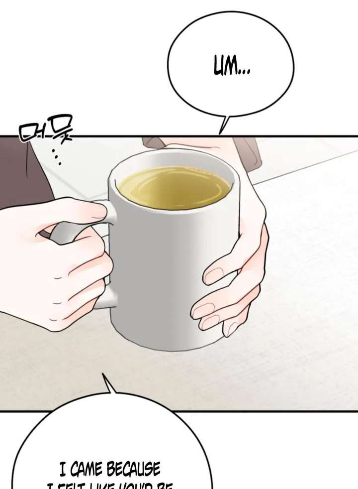One and Only Chapter 35 page 45 - 