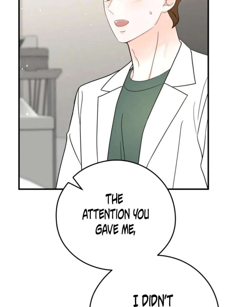 One and Only Chapter 35 page 47 - 