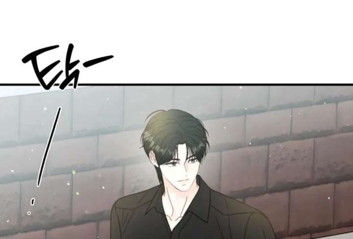 One and Only Chapter 35 page 70 - 