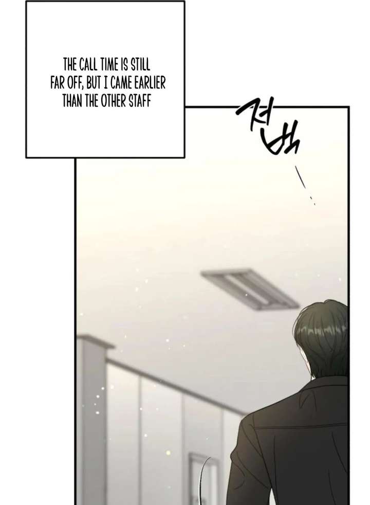 One and Only Chapter 35 page 74 - 