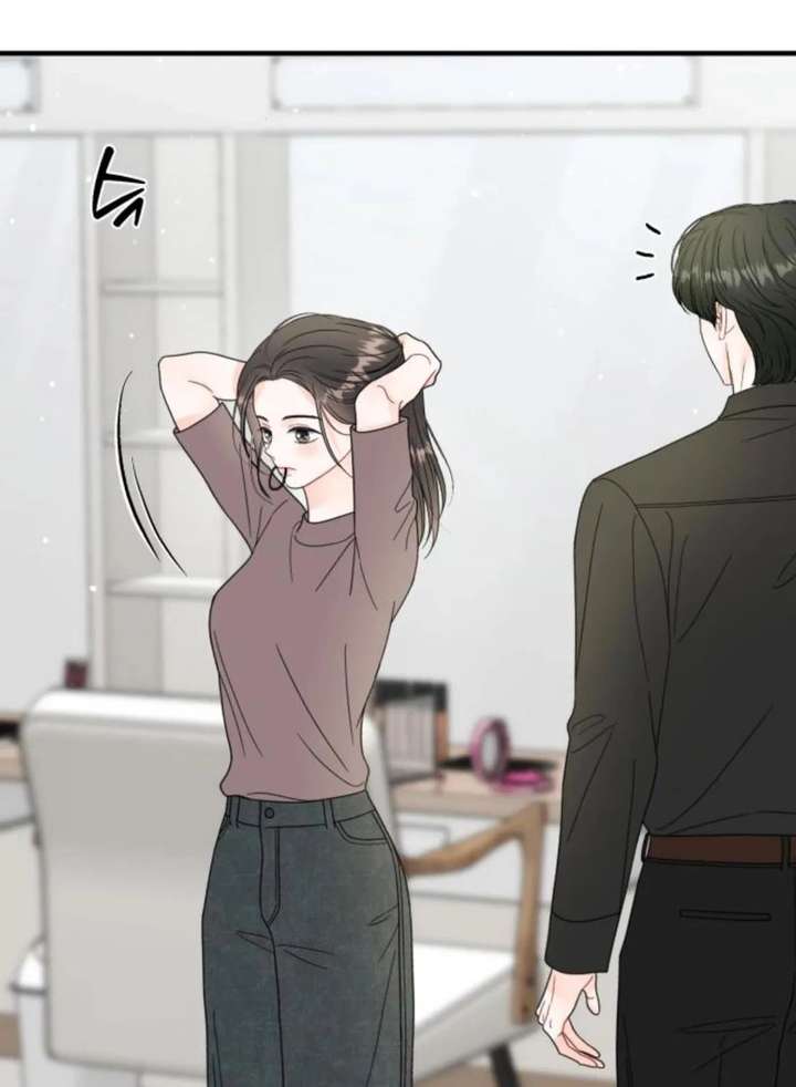 One and Only Chapter 35 page 81 - 