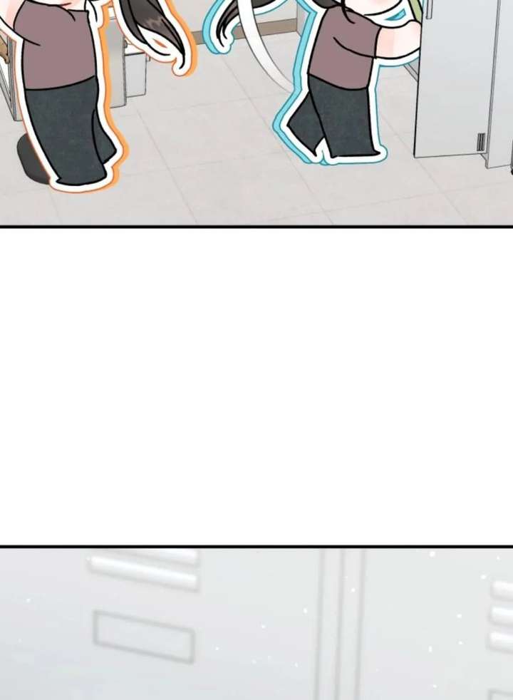 One and Only Chapter 35 page 88 - 