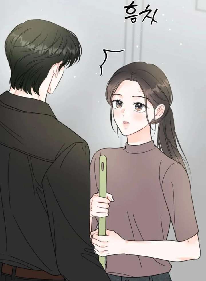 One and Only Chapter 35 page 89 - 