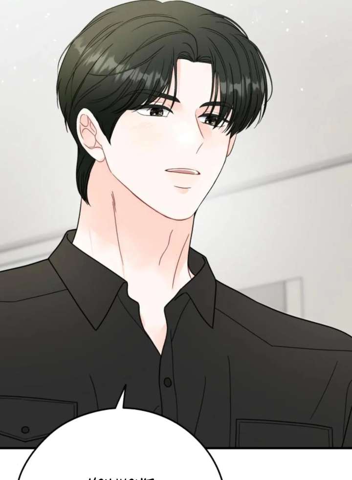 One and Only Chapter 35 page 91 - 
