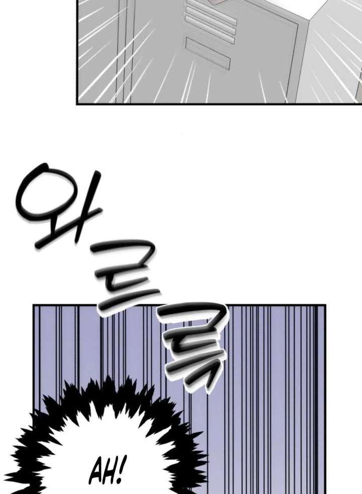 One and Only Chapter 35 page 95 - 