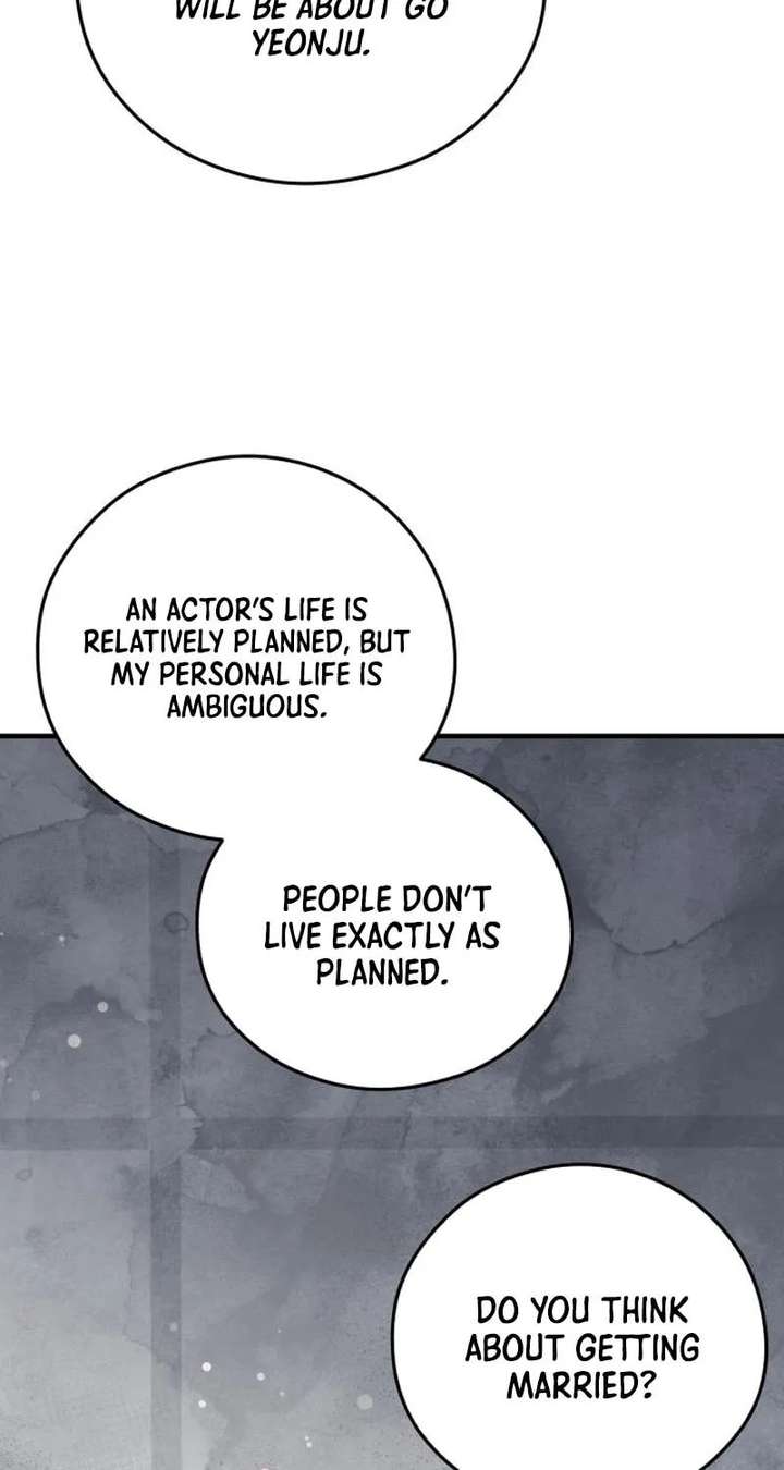 One and Only Chapter 36 page 23 - 