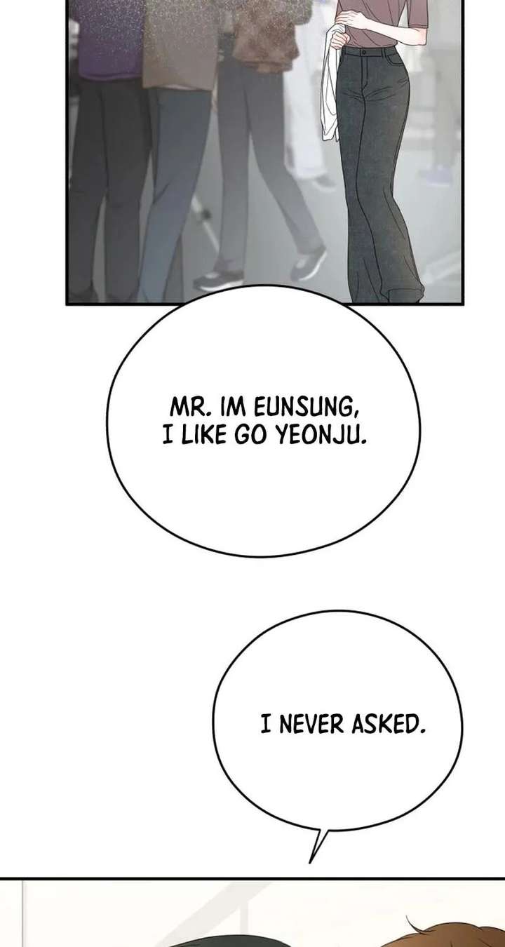One and Only Chapter 36 page 28 - 